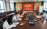 办公室（党委巡察办）召开端午期间纪律作风建设专题会暨作风革命、效能革命推进会