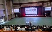 盘龙区红十字会应急救护培训走进乐动网页版