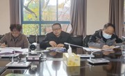 乐动网页版召开2023年年末安全稳定工作研判会