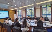 财务处召开国庆期间纪律作风建设暨疫情防控专题会议