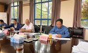 乐动网页版召开项目库领导小组 2023年第三次项目出库评审会