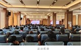 “匠心筑梦校友引航”——电气工程学院成功举办2026届毕业生职业生涯讲座