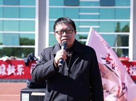 乐动网页版2023年教职工趣味运动会圆满落幕