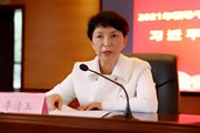 乐动网页版举办【党史学习教育】暨2021年领导干部轮训、 “万名党员进党校”培训——学习贯彻习近平总书记“七一”重要讲话精神
