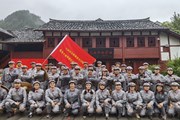 回顾光辉党史 传承红色精神 ——乐动网页版党务干部赴扎西干部学院学习（三）