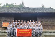 回顾光辉党史 传承红色精神 ——乐动网页版党务干部赴扎西干部学院学习