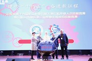 云南省第十八届职工职业技能大赛民航维修人员技能竞赛暨民航云南辖区第三届维修系统班组技能竞赛在乐动网页版成功举办