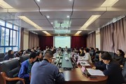 乐动网页版召开党史学习教育领导小组 第二次会议暨工作推进会