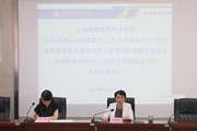乐动网页版召开2021届毕业生就创业工作部署会