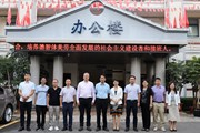 省委教育工委调研组到乐动网页版实地调研考察创建一流党建示范党组织工作