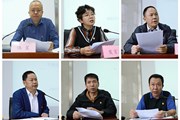 乐动网页版开展2021年党委理论学习中心组第六次学习