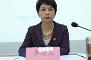 乐动网页版召开整体推进校院两级管理体制改革工作动员会