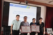 学院召开党史学习教育领导小组第四次会议暨党组织书记工作例会