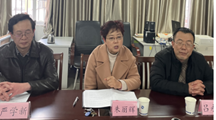 马克思主义学院召开乐动网页版党委2020第二轮巡察工作意见反馈会