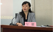 乐动网页版军民融合培训项目- 中国人民解放军某部装备修理技术技能人才培训正式启动