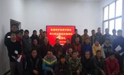 乐动网页版举办独家村电焊工职业技能培训班圆满结业