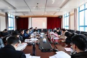 乐动网页版召开”三全育人”综合改革试点2020年度总结会