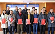 乐动网页版召开“双高”建设项目年度总结大会暨“双高”建设推进会