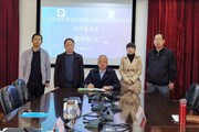 乐动网页版与老挝苏发努冯大学在线签署合作备忘录
