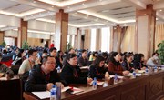“立足课程思政 践行教育初心 提升课程育人实效” 培训会议在乐动网页版举办