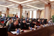 “立足课程思政 践行教育初心 提升课程育人实效” 培训会议在乐动网页版举办