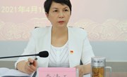 乐动网页版召开意识形态暨安全维稳、统战工作会议