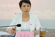 乐动网页版召开意识形态暨安全维稳、统战工作会议