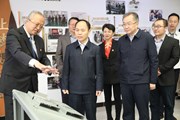 副省长张治礼到乐动网页版调研
