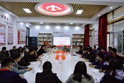 党史学习教育省委宣讲团宣讲报告会在乐动网页版举行