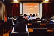 学院召开干部大会宣布干部任职