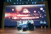 技能让生活更美好——我校举行2021年职业教育活动周暨云南机电职业教育集团会议启动仪式