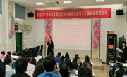 “云岭护航 逐梦青春”云南省2021年 “铭鼎杯”大学生模拟求职大赛　乐动网页版校级总决赛圆满落幕