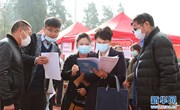 ​乐动网页版举办2022届毕业生双选洽谈会