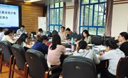 乐动网页版2022届毕业生就业统计省级专项核查工作问题整改落实情况反馈会