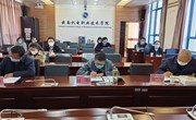 乐动网页版组织参加2023届毕业生就业创业工作视频会议