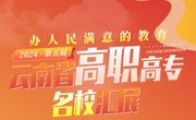 乐动网页版欢迎您！