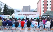 颂“清廉” 树“三风” ——乐动网页版“清风六月”正式启动