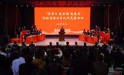 我校在省属学校“深学习、练本领、促提升”纪检监察业务比武竞赛活动中获佳绩