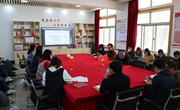 交通工程学院召开2022年度第二次教师政治理论学习暨党外知识分子“听党话、感党恩、跟党走”交流座谈会