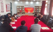交通工程学院召开2023年实验实训安全教育培训会（第一期）