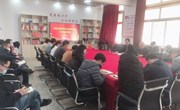 交通工程学院召开2023年实训教学专项检查专题会