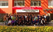 2025年乐动网页版交通工程学院“采埃孚杯”汽车故障检修技能大赛成功举办