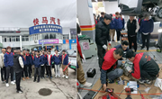 交通工程学院2023级汽车制造与试验技术专业学生赴云南快马同行汽车服务有限公司进行企业岗位认知实习