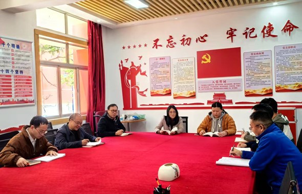 交通工程学院党总支召开深入贯彻中央八项规定精神学习教育部署动员会