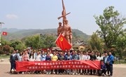 交通工程学院教师党支部、学生党支部开展“柯渡薪火映初心 作风建设润党性”实地研学活动