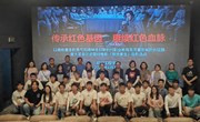 传承红色基因　赓续红色血脉 ——机械工程学院开展重大革命历史题材电影《绝地重生》观影活动