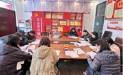 聚焦问题促提升 凝心聚力共奋进——机械工程学院学生党支部召开2024年度组织生活会暨民主评议党员大会