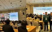 交流拓视野　借鉴促提高 ——机械工程学院教师应邀参加中德（SGAVE）项目院校研讨会