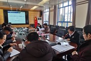 乐动网页版召开党史学习教育领导小组暨办公室会议