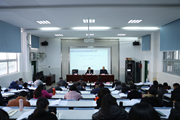 乐动网页版召开2022年党委理论学习中心组学习第一次会议